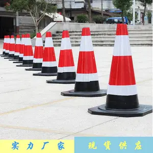 �����дӻ�������Χ��ʩ�� ������·׶����
