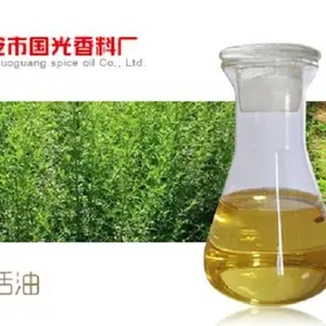 羌活油 天然植物提取羌活精油 国光现货