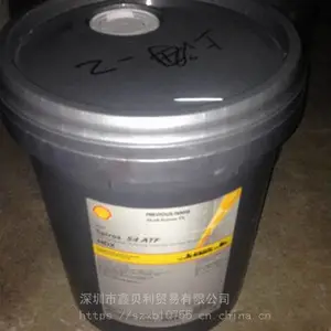 ��Ӧ����ʩ����S3 TX����������,Shell Donax TX,����ATF III�Զ���������