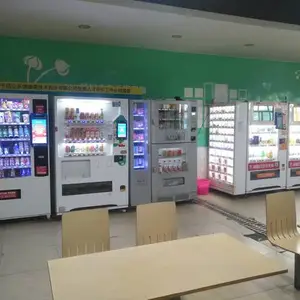 广州高速服务区24小时无人自助售卖机品牌