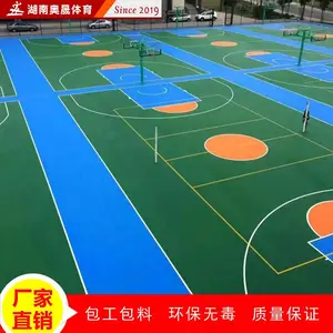 ����¦�׳��ҹ�Ӧ��ɫ��ϩ���� ���Ա�ϩ����������