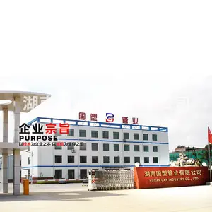 ��������HDPE��ˮ��,����PVC-C�����ܻ�ӭ����