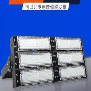 о����LED�����ƽ��������򳡹㳡��ˮͶ���500W800W XPD-SD28