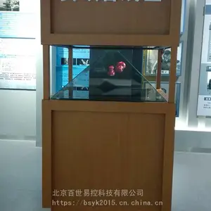 ʵ��ģ����ά��Ӱ����_�๦��270�Ȼ�Ӱ����ϵͳ_ȫϢ��Ӱ���񳧼�