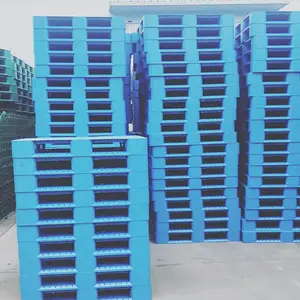 重庆塑料托盘_重庆仓库塑料托盘厂家现货供应