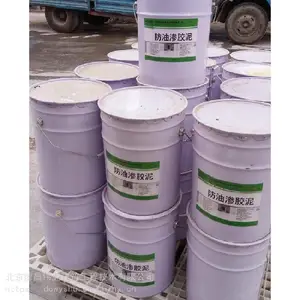 �²�����������_��������������_�ز�һ���������������೧��