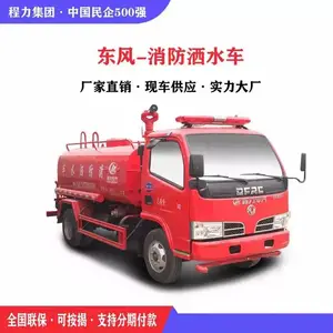 80��ʯ�ĳ����ڳ��۸�๦���ֳ�������ˮ������60�����ڳ�����