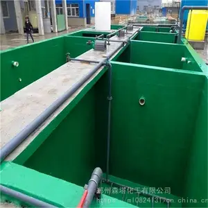 ������ϩ������ ��ĥ������Ƭ�۸��ڹ�Ӧ ɭ��