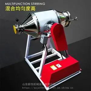 ����ҽҩ��ĩ��ϻ� С�ͻ���ԭ�ϰ��ϻ� ʳƷ������ֻ��ϻ�����