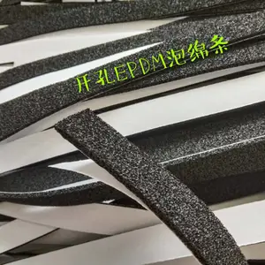 �ӹ�EPDM������ �����������EPDM������ ���5mm*10mm