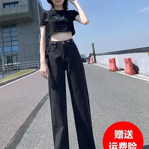 工厂便宜批发女式牛仔裤秋冬装便宜小脚裤库存尾货牛仔裤批发