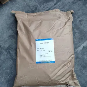 ���ձ���ľ�����Ҷ���10000 �ձ���ľ ���Ҷ���(PEG-10000)