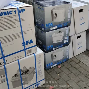 办公楼茶水间同层排水提升泵法国SFA污水提升器维修