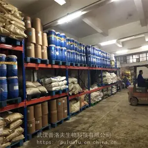 2-������-5-������� 56177-80-1 �����м��� �ɲ��
