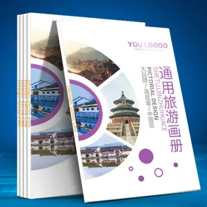 ��е���豸�������ӡˢ ��е��������� ��𻭲���� ���߻������ ���г��������