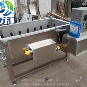 不锈钢自动搅拌烫毛机