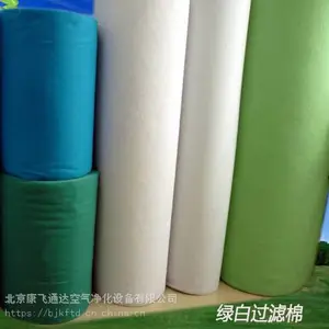 绿白过滤棉|过滤棉|空气过滤器