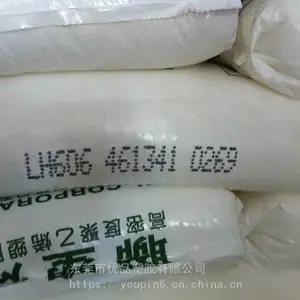 ������HDPE LH606 ���ܶȾ���ϩ �߿��� ��Ӳ�� ̨��ۺ�