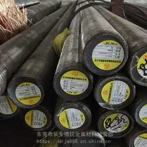 ����38CrMoAl�Ͻ��Բ�� ����38CrMoAl�ṹ�ְ�