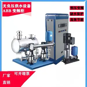 沐泉 箱式无负压变频恒压供水设备 MQW2/2-1.12 商机
