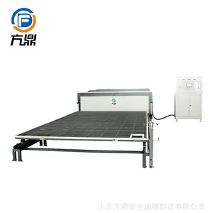 夹胶玻璃设备厂家,方鼎科技