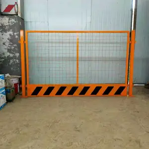��Ӧ����ʩ���ֳ��ٱ߷����� ����Ӿ�ʾΧ������׹����ʱΧ��