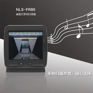 �´�½NLS-FR80ɨ���� ��������ɨ��ǹ ֧����΢��ɨ�븶��