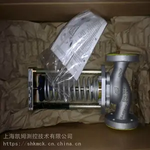 供应GESTRA减压阀5801 F616 DN40 PN16