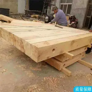 ����������� ���ϲ�����ľ ��ͨ��ľ ���𷢻�