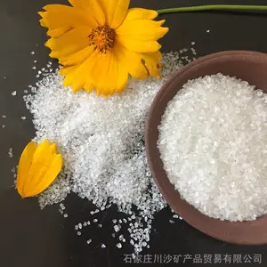 ��ȻʯӢɰ ��ˮ�������� �����ƺ��� ��ص�� 10-20Ŀ