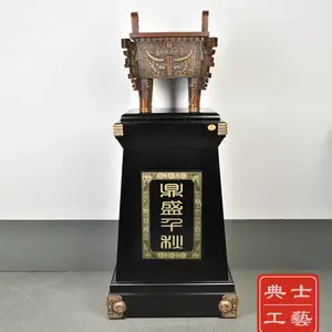 洛阳市鼎摆件、开业乔迁祝贺鼎、大厅办公装饰落地鼎制作