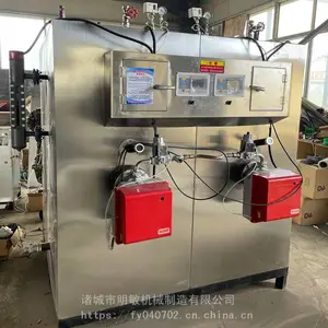 600公斤天然气蒸汽发生器 食品厂用蒸汽锅炉 杀菌设备配套燃气蒸汽发生器