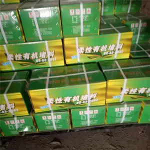 A3�л�������� �ӱ����� �����л��������