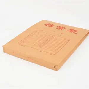 ���ƹ�浵�����ŷ� ֽ���ļ��пͻ����ϴ� ���ܵ���ֽ����ţƤֽ �θ���
