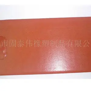 供应柔性硅胶加热器
