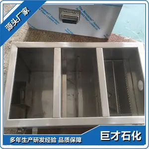 �޲�ʯ�� ��ˮ������ רҵ���� ������ҵ��ˮ�����豸 ʮ�꾭��