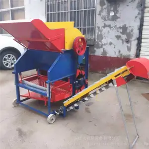 �ӱ�С�ͻ���ժ������Ƶ ��������������۸�ͼƬ