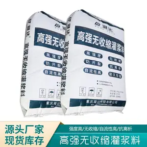 ��ǿ�ཬ�� �����豸�������ؽ���˿���豸����ע��