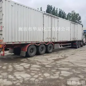 ��Ӧ����������25kg��װС�մ�9���ۼۡ�ʳƷ��̼�����ơ�