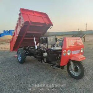 湖北荆州小型柴油三轮车 25马力工程三轮车 液压自卸三轮车