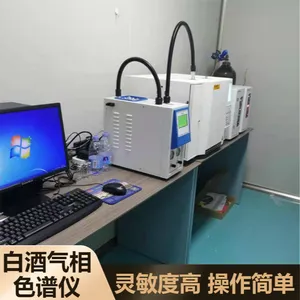 GC-9800���������ɫ���������ȸ߾��ȸ߿���Ժ����
