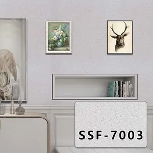 孙师傅2022纯色壁砂