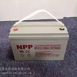 �е�̫���ܴ����̹����������12V200AH������������ֳ���װ