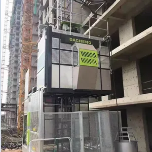 厂家直销施工升降机 供应建筑施工电梯