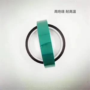 �����Ĥ��ĩ�ڱ���ɫ����轺��PET�͸��¹轺��