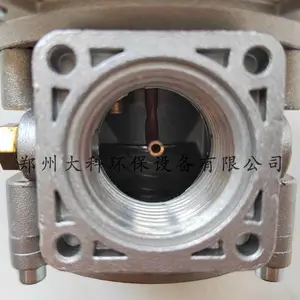 ���������˹madas��ȼ������AG05R07 AG/RC DN32