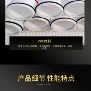 纵向100mm弹簧半圆排水管山东视频使用50年