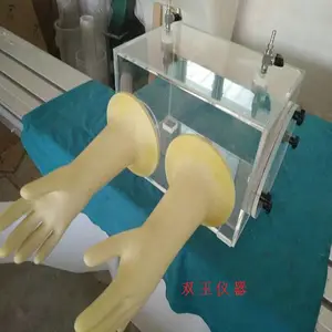 �ǿ�������������ӹ� ����������������ר���л���������