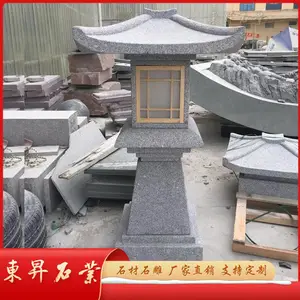 ֥���ʯ����� ��ʽ����� ***ʯ���������ܶ���