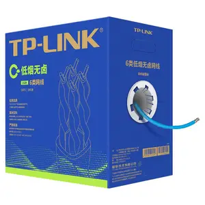 深圳TP-LINK普联低烟无卤网线代理商